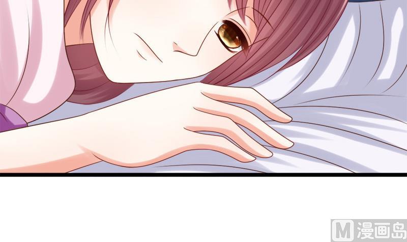 第33话 意外？-第33话