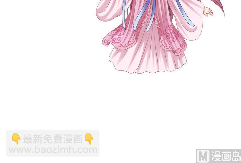 第33话 意外？-第33话