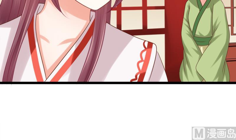 第35话 秀(1/2)-第35话