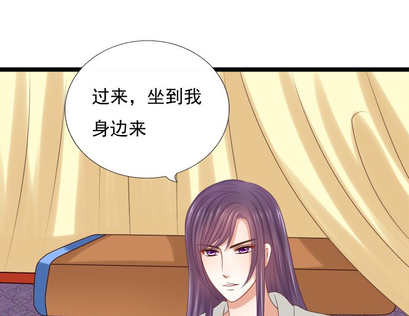 第35话 秀(1/2)-第35话