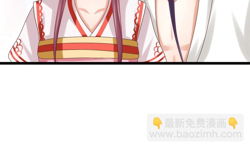 第35话 秀(1/2)-第35话