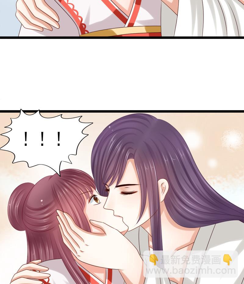 第35话 秀(1/2)-第35话