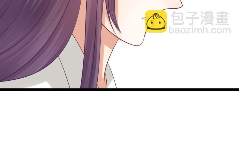 第37话 明心(1/2)-第37话