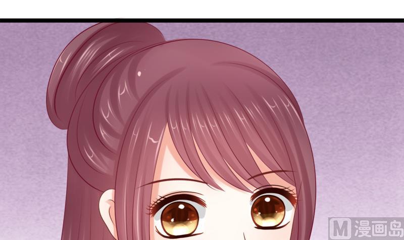 第37话 明心(1/2)-第37话