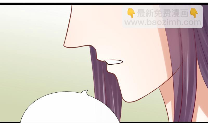 第37话 明心(1/2)-第37话