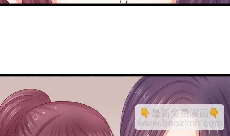 第37话 明心(1/2)-第37话