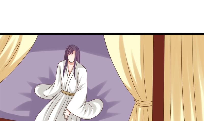 第37话 明心(1/2)-第37话