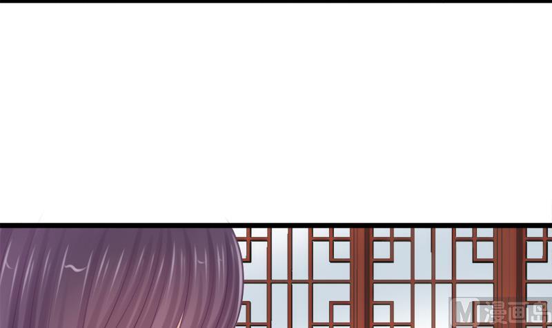 第37话 明心(1/2)-第37话