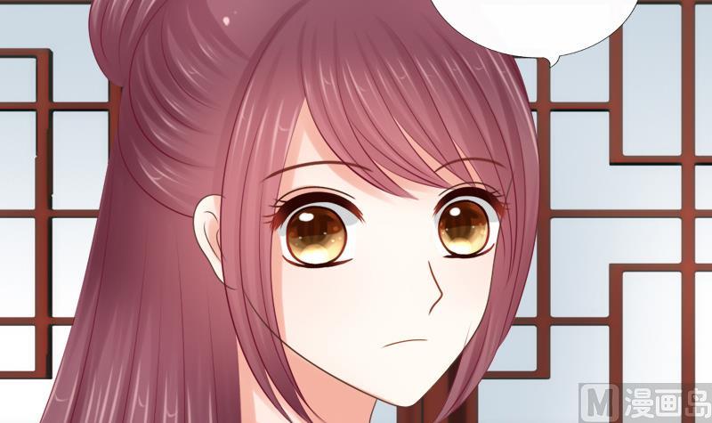 第37话 明心(1/2)-第37话