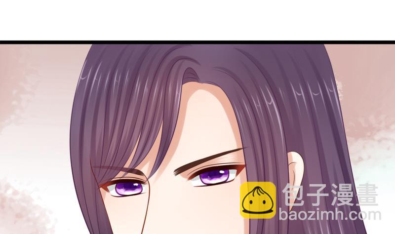 第37话 明心(1/2)-第37话