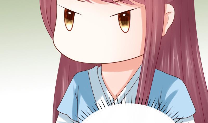 第39话 吃醋(1/2)-第39话