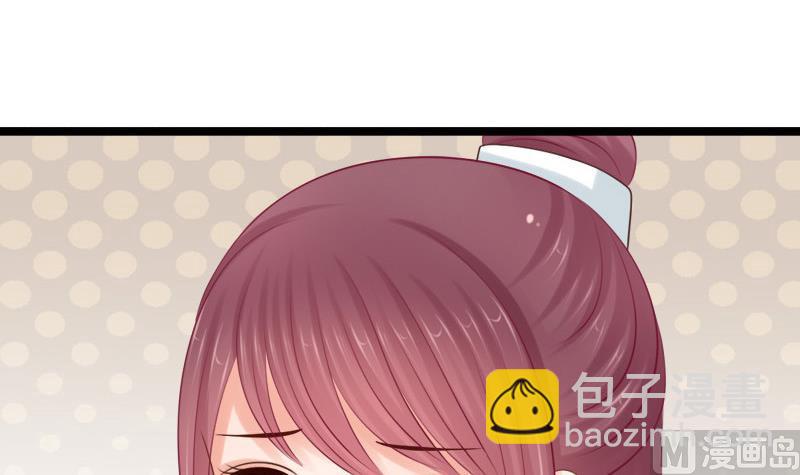 第39话 吃醋(1/2)-第39话