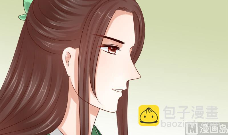 第39话 吃醋(1/2)-第39话