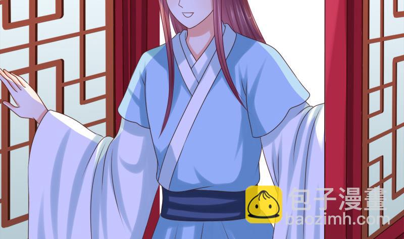 第39话 吃醋(1/2)-第39话