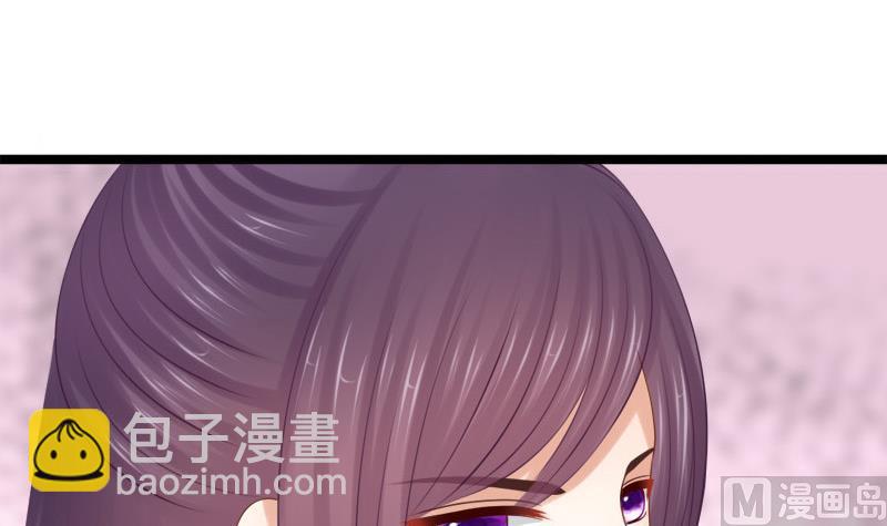 第39话 吃醋(1/2)-第39话