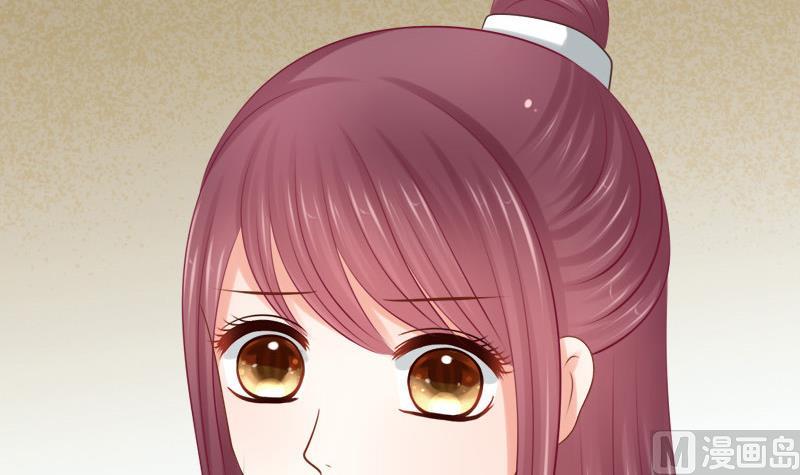 第39话 吃醋(1/2)-第39话