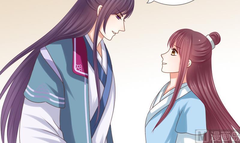 第39话 吃醋(1/2)-第39话