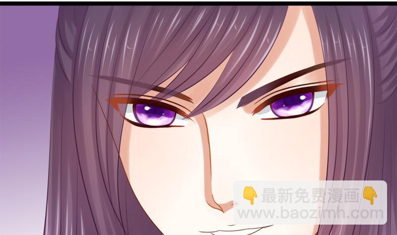 第39话 吃醋(1/2)-第39话