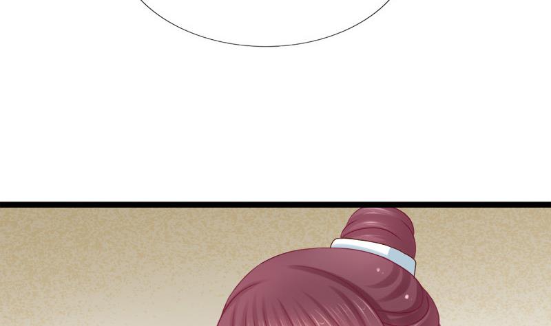 第39话 吃醋(1/2)-第39话