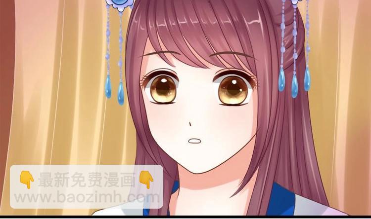 第5话 无奈(1/2)-第5话