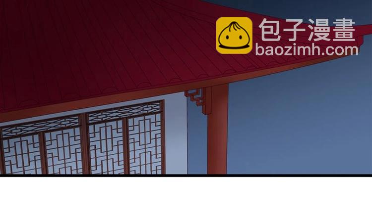 第5话 无奈(1/2)-第5话