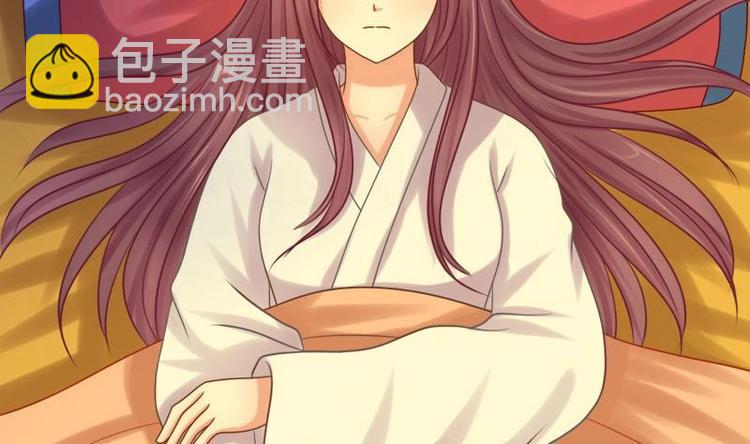 第5话 无奈(1/2)-第5话