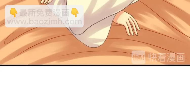 第5话 无奈(1/2)-第5话