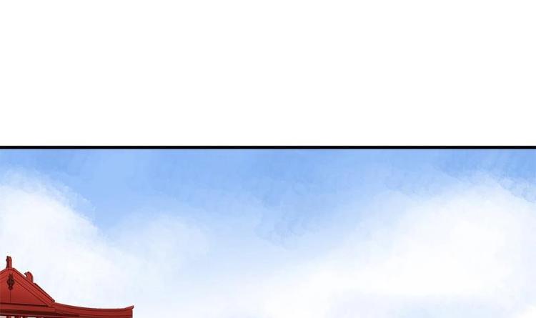 第5话 无奈(1/2)-第5话