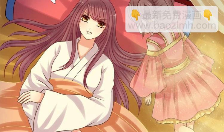 第5话 无奈(1/2)-第5话