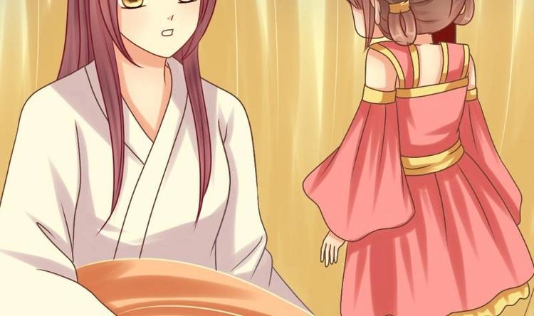 第5话 无奈(1/2)-第5话