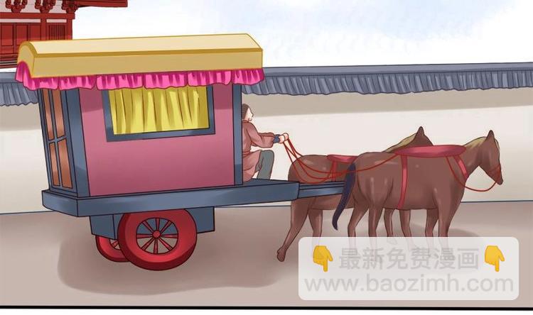 第5话 无奈(1/2)-第5话