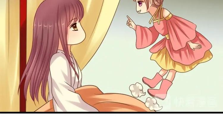 第5话 无奈(1/2)-第5话