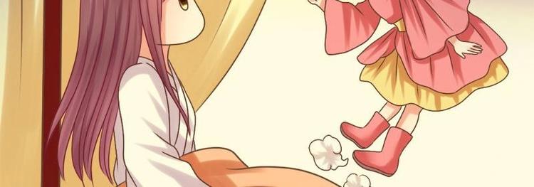 第5话 无奈(1/2)-第5话