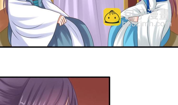 第5话 无奈(1/2)-第5话