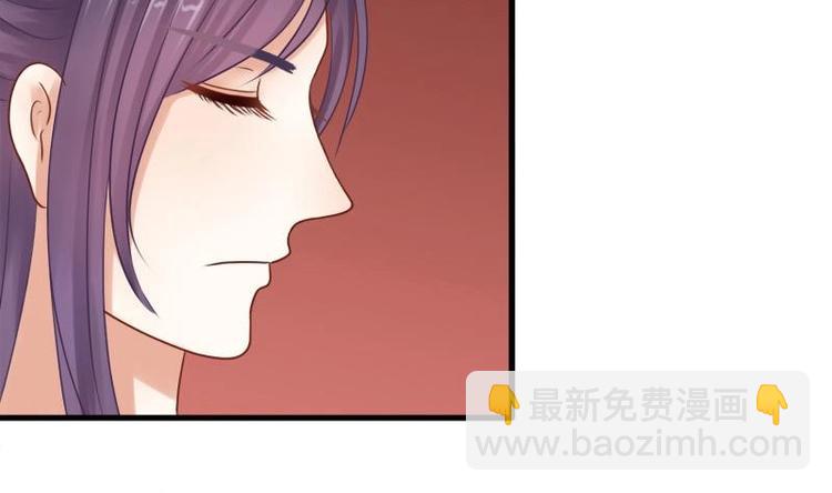 第5话 无奈(1/2)-第5话