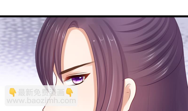 第41话 单江国(1/2)-第41话