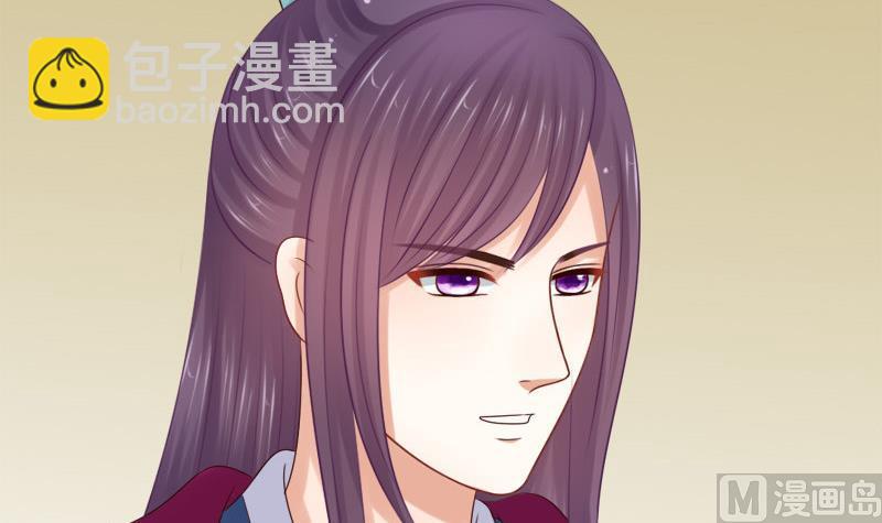 第41话 单江国(1/2)-第41话