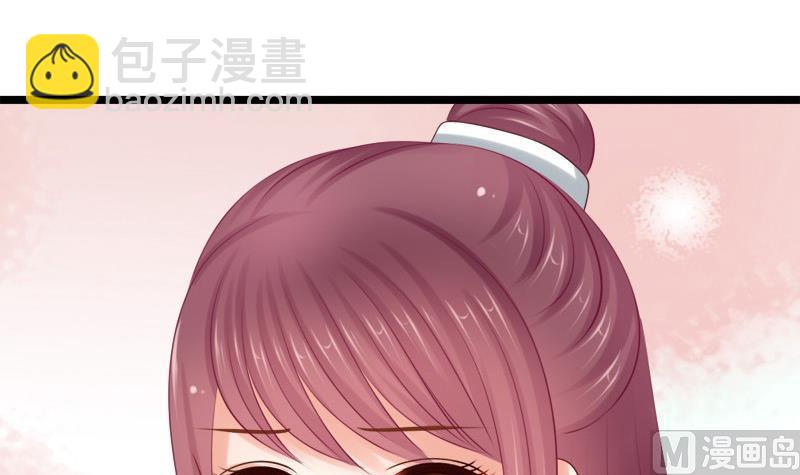 第41话 单江国(1/2)-第41话