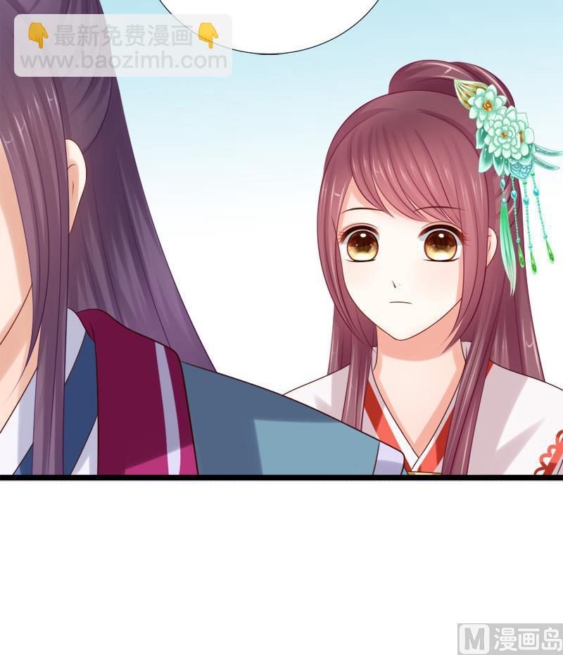 第41话 单江国(1/2)-第41话