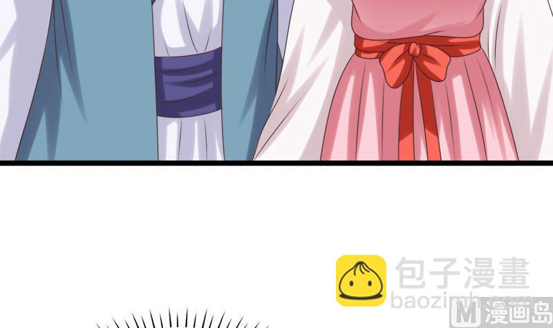 第41话 单江国(1/2)-第41话