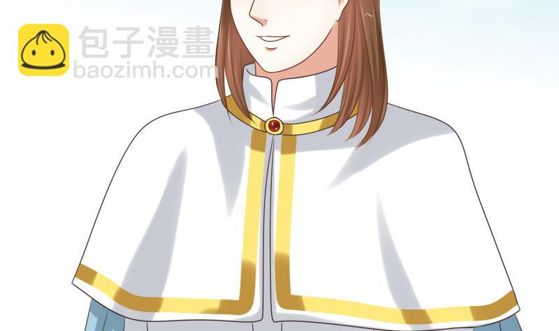 第41话 单江国(1/2)-第41话