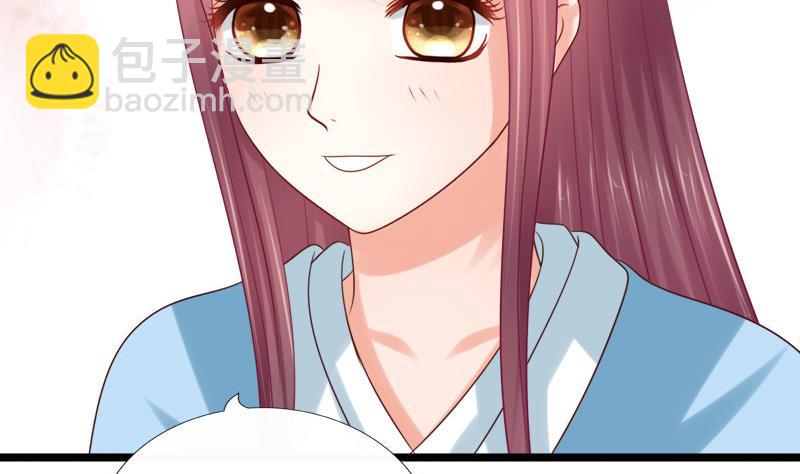 第41话 单江国(1/2)-第41话