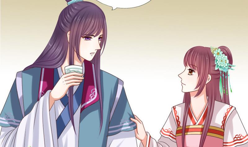 第41话 单江国(1/2)-第41话