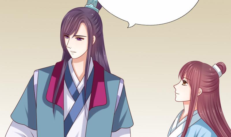 第41话 单江国(1/2)-第41话