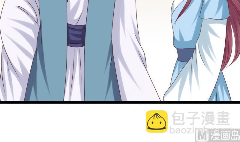 第41话 单江国(1/2)-第41话