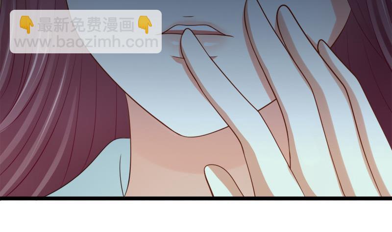 第43话 梦魇(1/2)-第43话