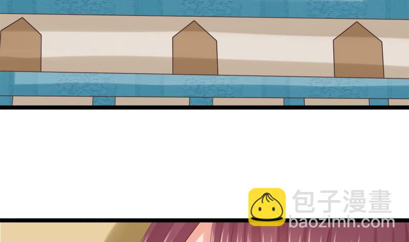 第43话 梦魇(1/2)-第43话