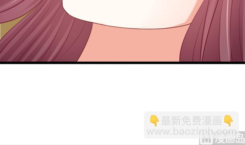 第43话 梦魇(1/2)-第43话