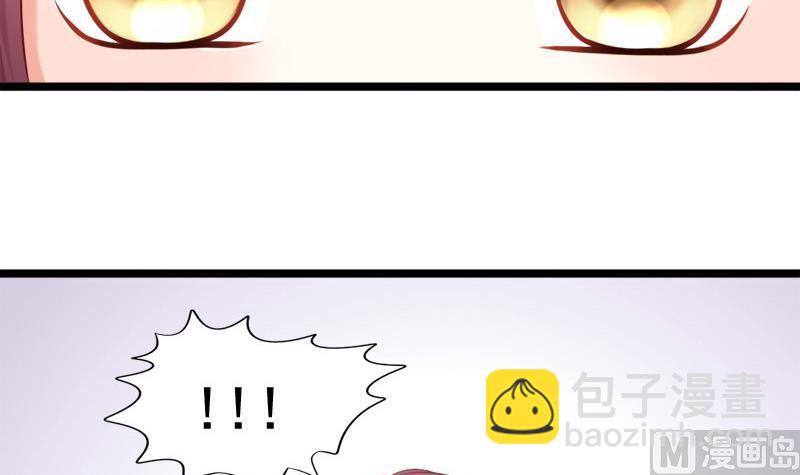 第43话 梦魇(1/2)-第43话