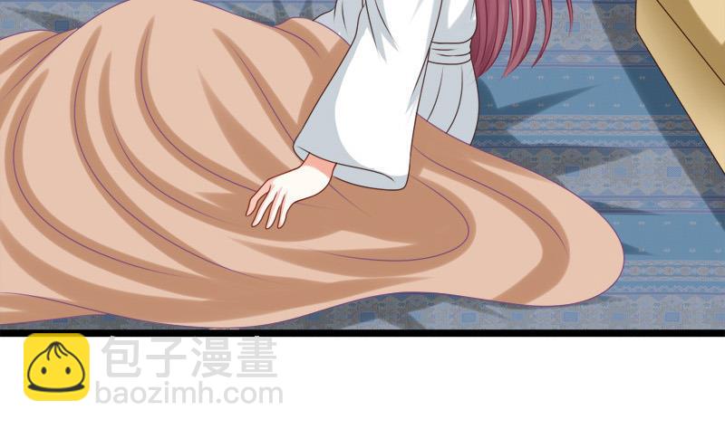 第43话 梦魇(1/2)-第43话